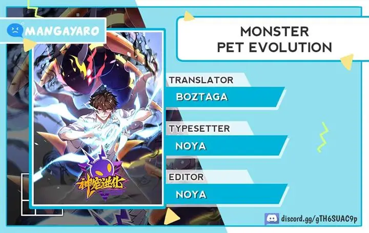 image-komik-monster-pet-evolution-chapter-175-0/9