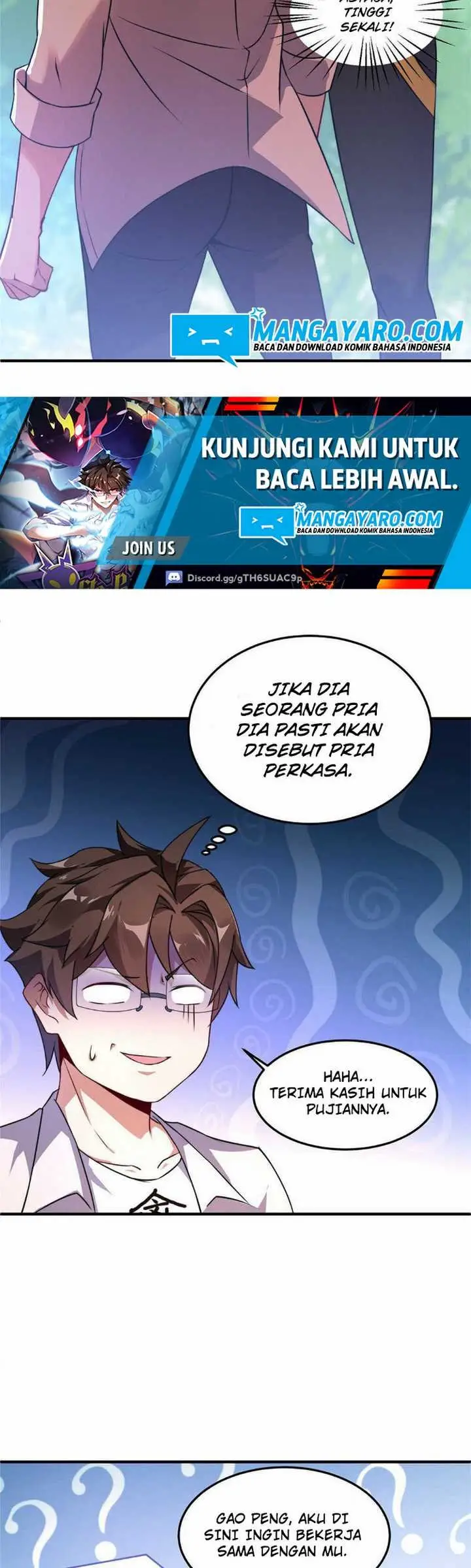 image-komik-monster-pet-evolution-chapter-18-6/29