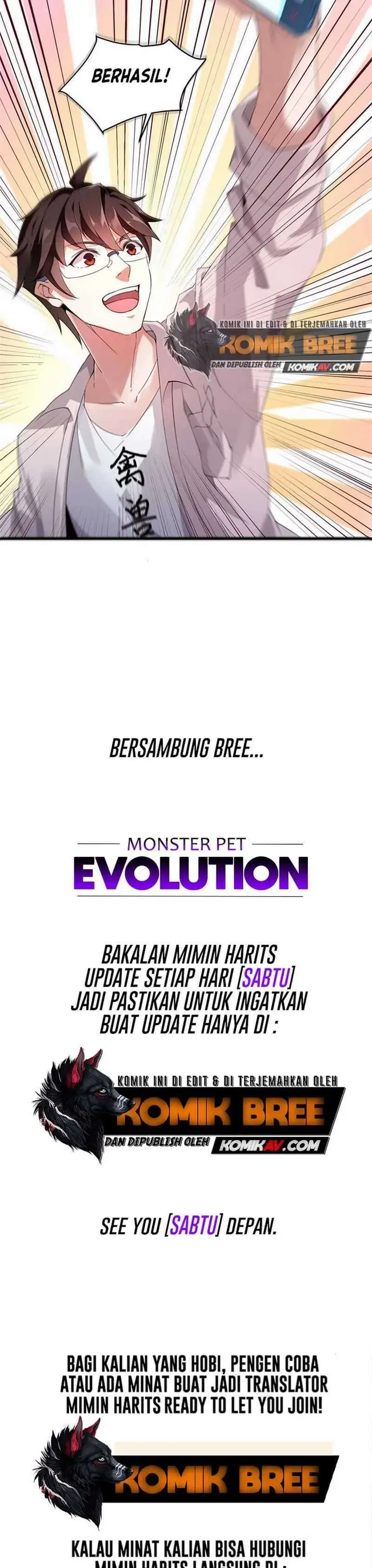 image-komik-monster-pet-evolution-chapter-2-19/21
