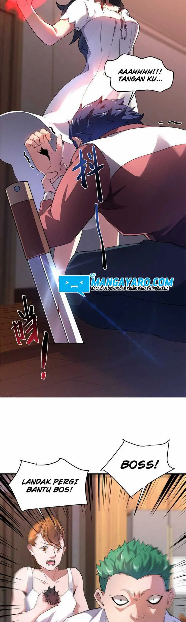 image-komik-monster-pet-evolution-chapter-23-4/27