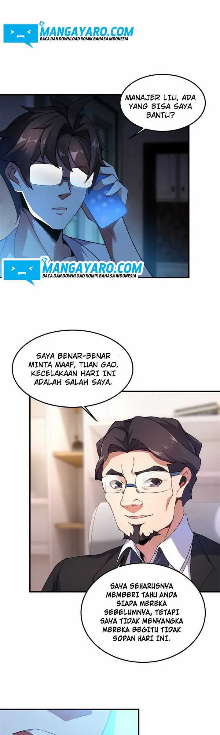 image-komik-monster-pet-evolution-chapter-25-5/19