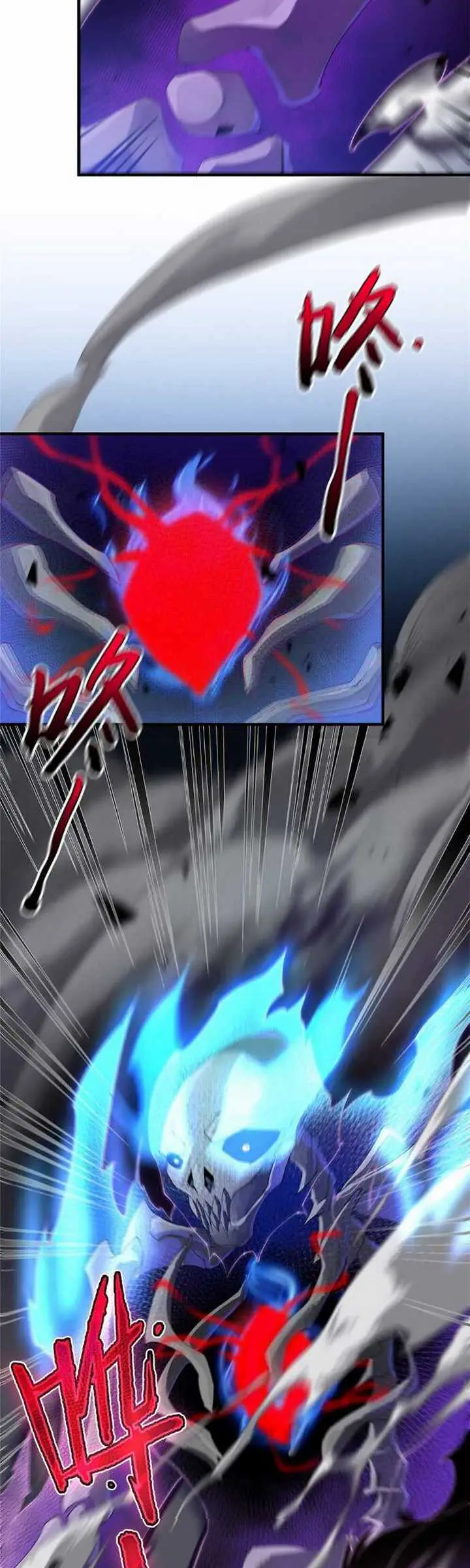 image-komik-monster-pet-evolution-chapter-25-16/19