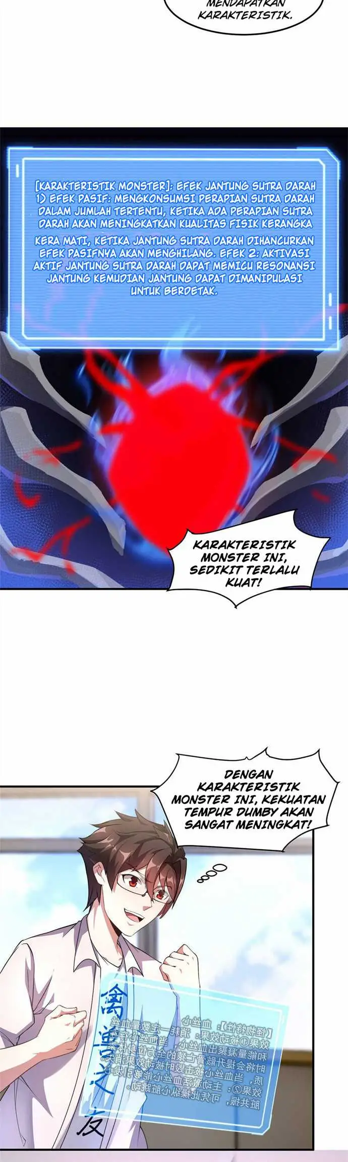 image-komik-monster-pet-evolution-chapter-26-3/19