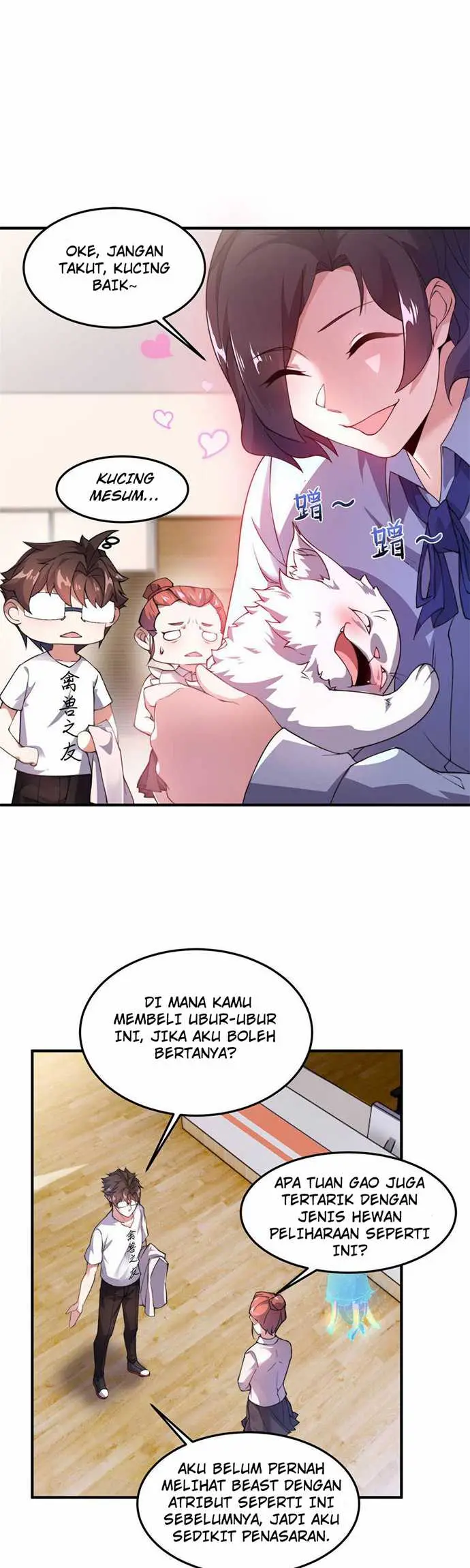 image-komik-monster-pet-evolution-chapter-26-11/19
