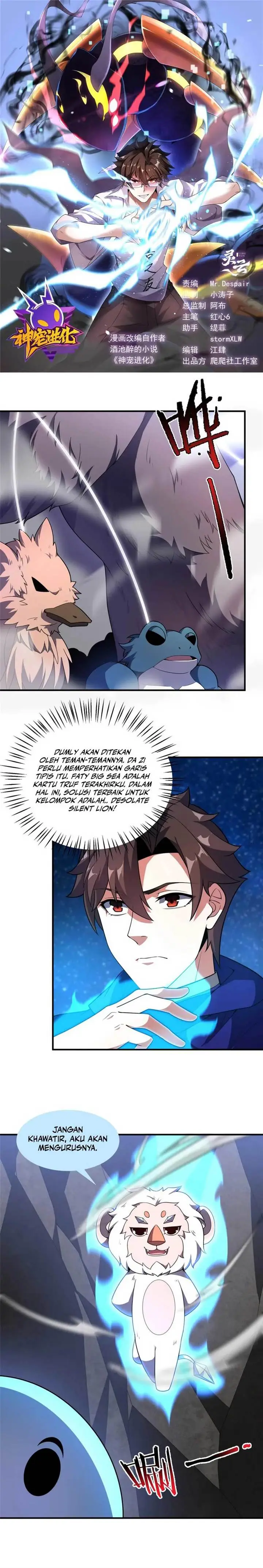 image-komik-monster-pet-evolution-chapter-284-1/16