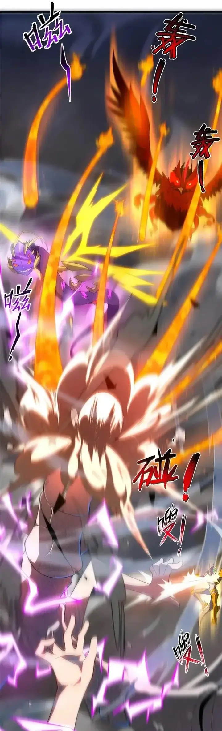 image-komik-monster-pet-evolution-chapter-289-13/21