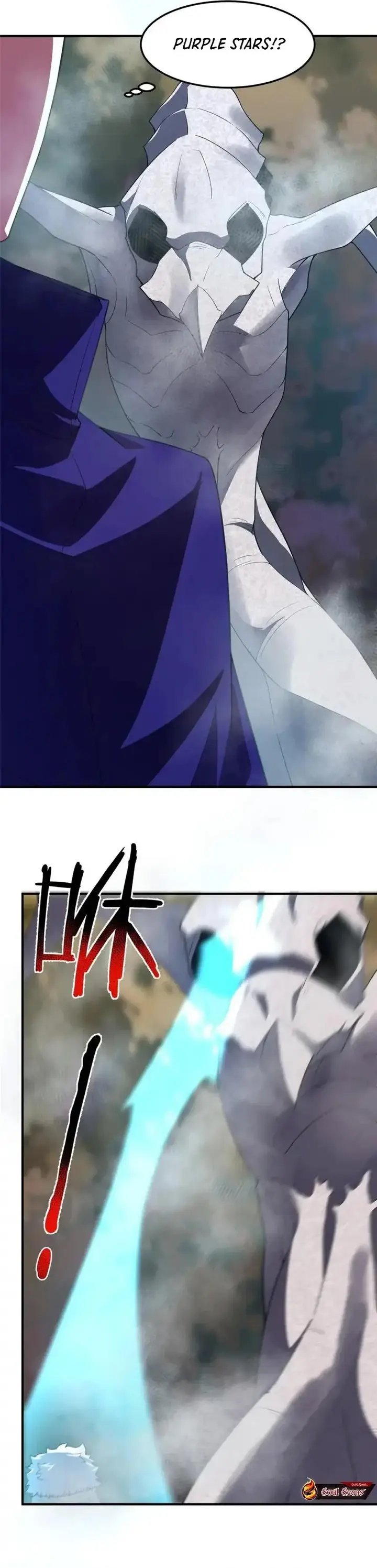 image-komik-monster-pet-evolution-chapter-289-18/21