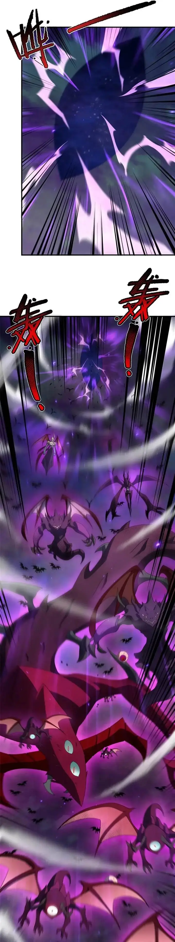 image-komik-monster-pet-evolution-chapter-299-7/18