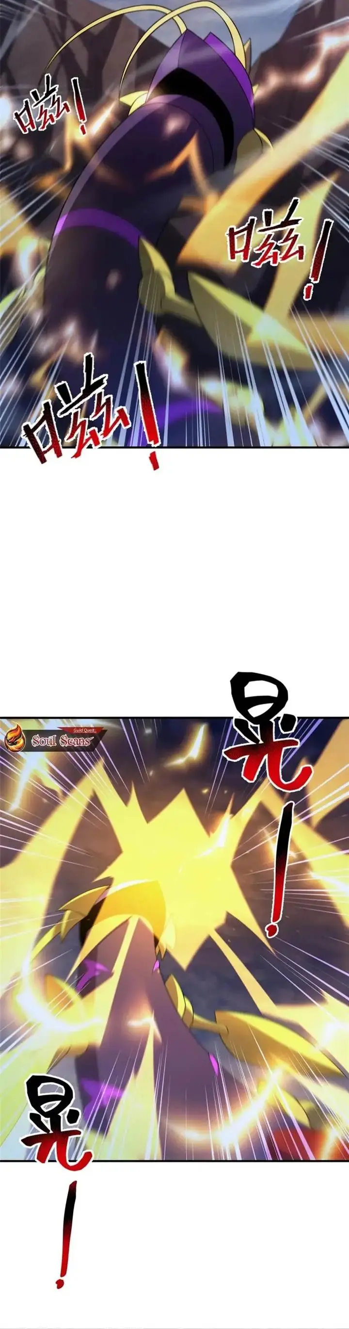 image-komik-monster-pet-evolution-chapter-299-13/18