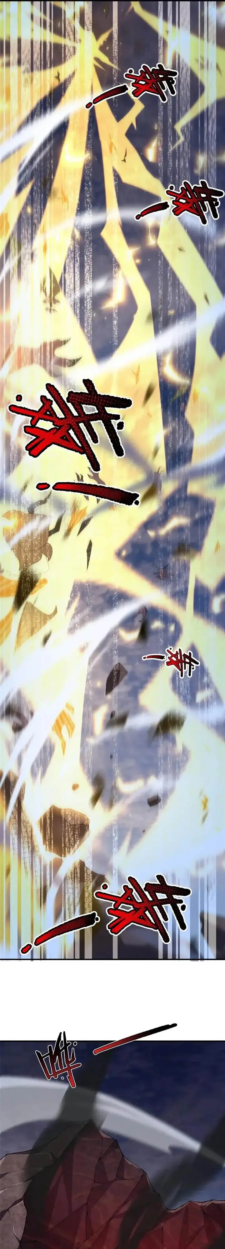 image-komik-monster-pet-evolution-chapter-299-14/18