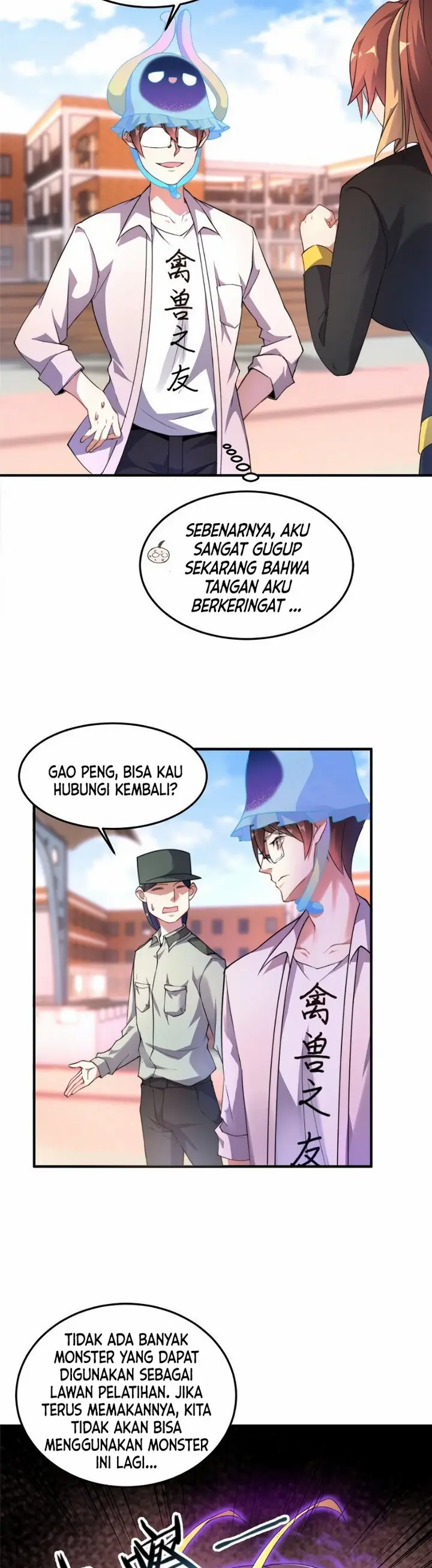 image-komik-monster-pet-evolution-chapter-30-3/21
