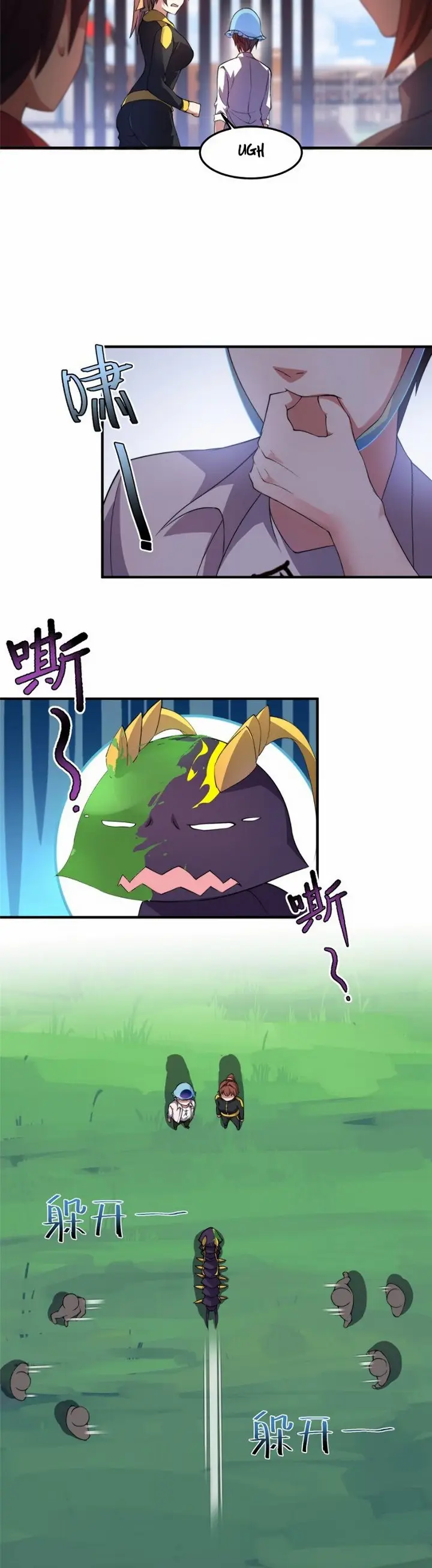 image-komik-monster-pet-evolution-chapter-30-5/21