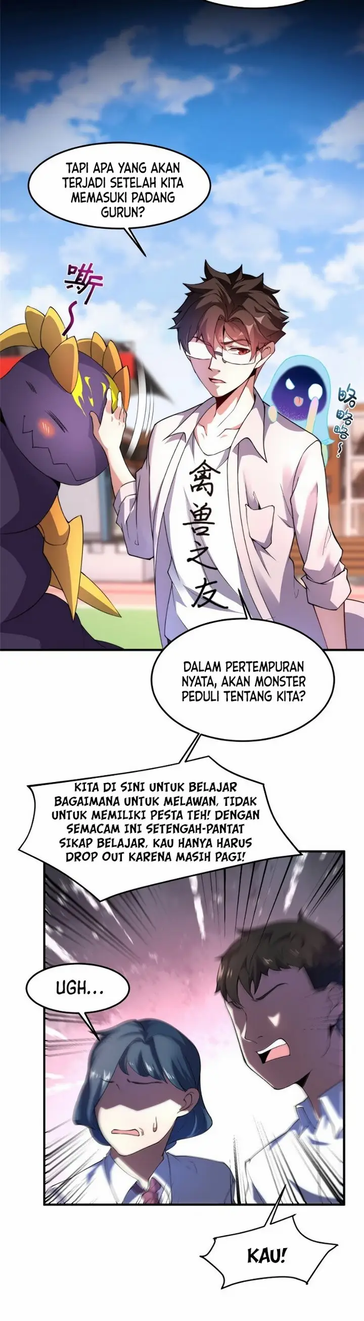 image-komik-monster-pet-evolution-chapter-30-8/21