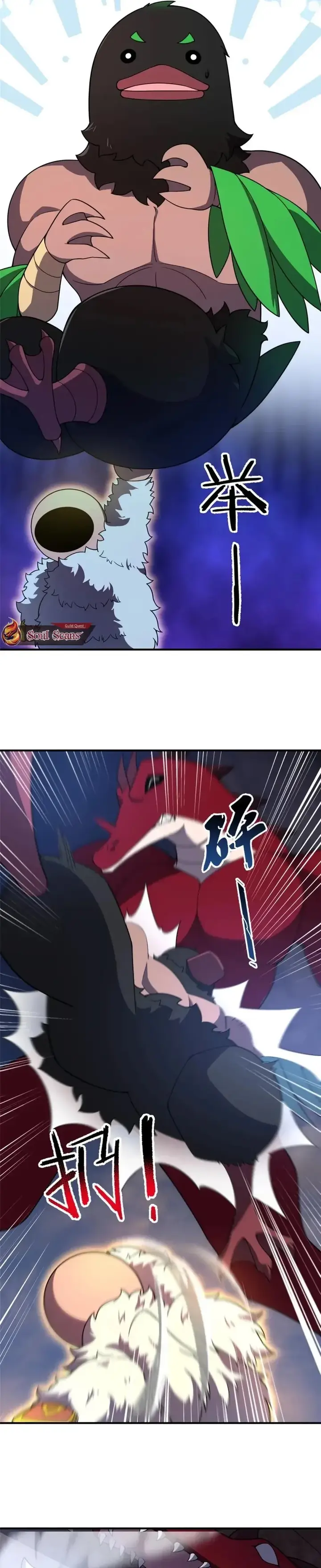 image-komik-monster-pet-evolution-chapter-301-11/18