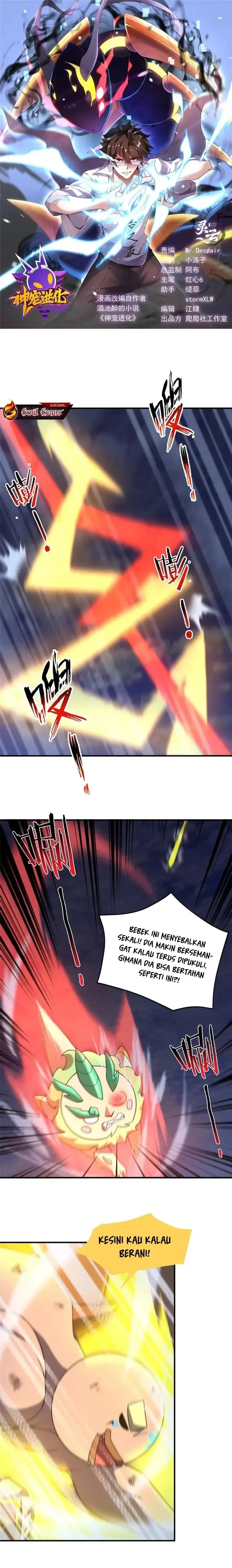 image-komik-monster-pet-evolution-chapter-303-1/15