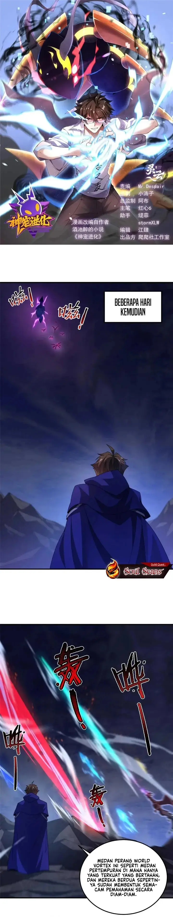 image-komik-monster-pet-evolution-chapter-304-1/17