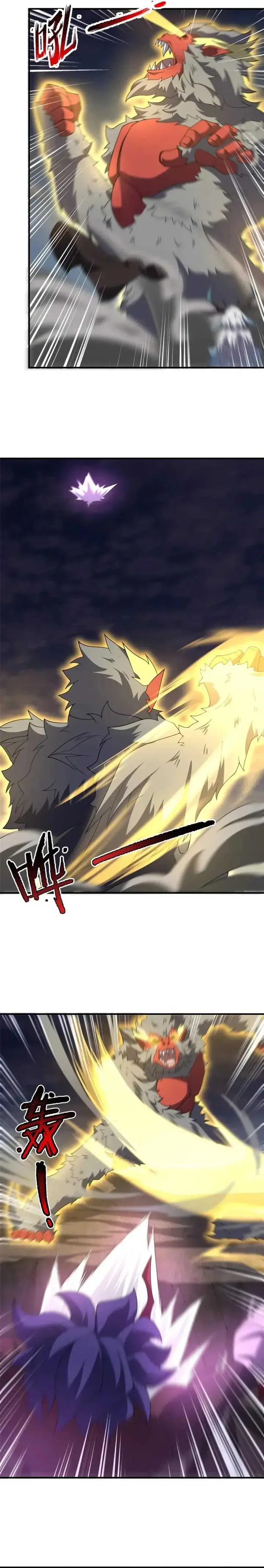 image-komik-monster-pet-evolution-chapter-305-10/19