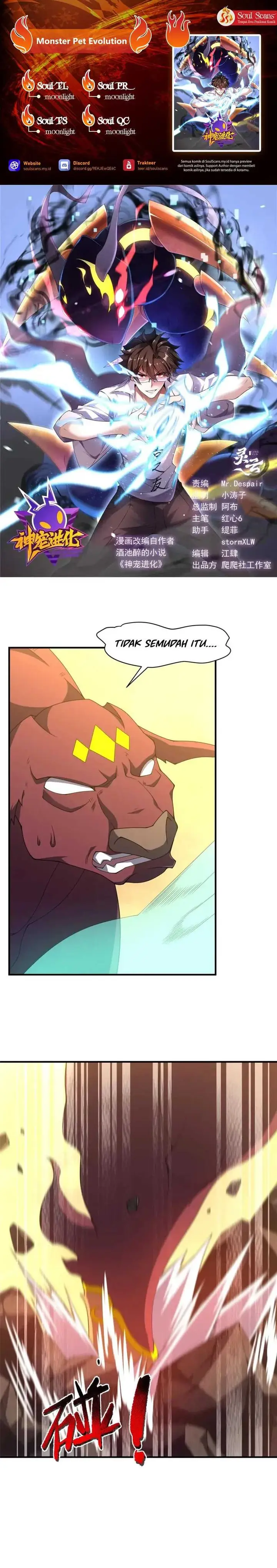 image-komik-monster-pet-evolution-chapter-309-0/18