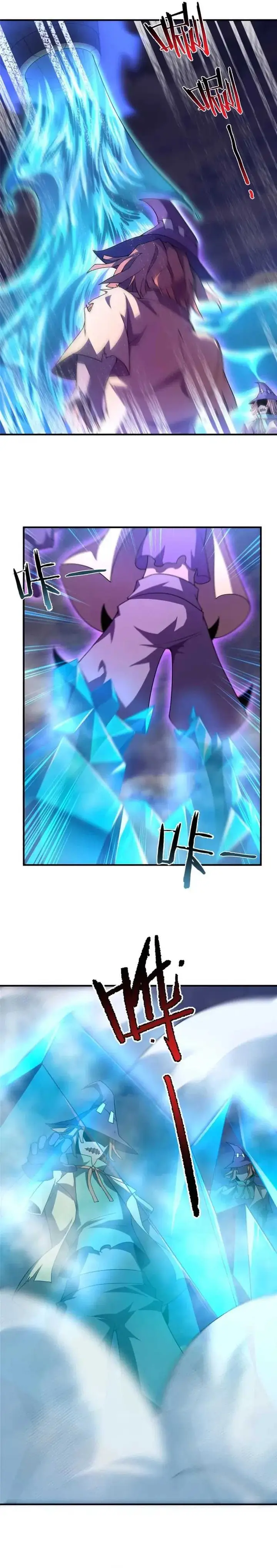 image-komik-monster-pet-evolution-chapter-309-2/18