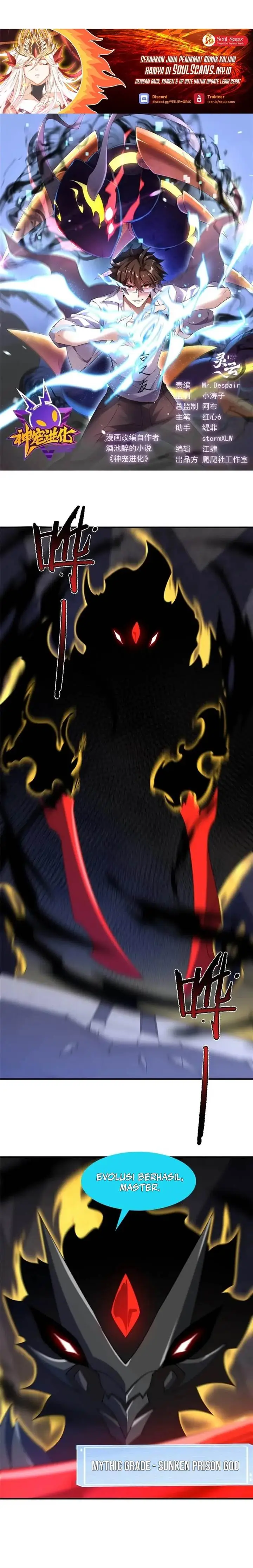 image-komik-monster-pet-evolution-chapter-318-1/20