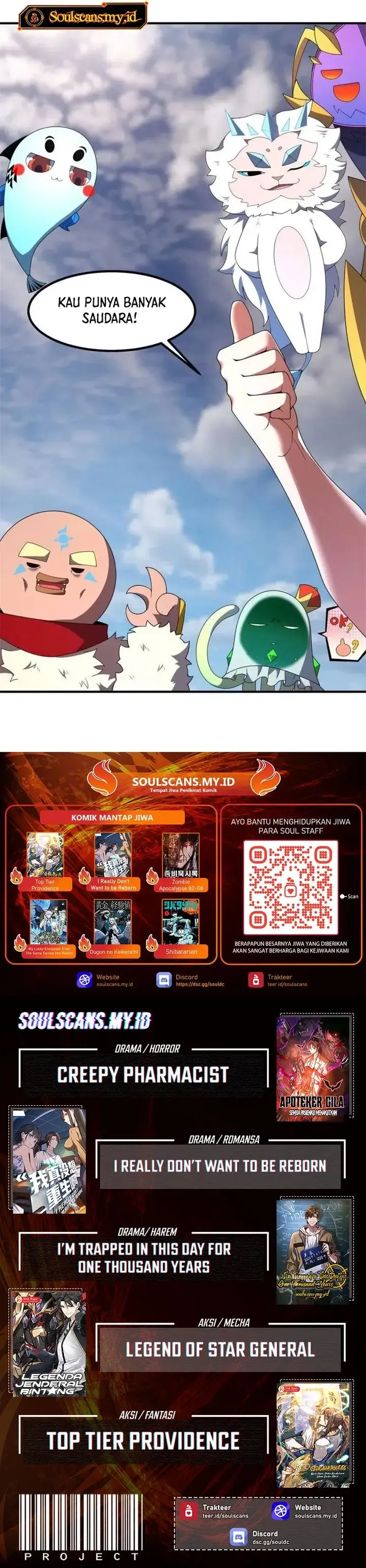 image-komik-monster-pet-evolution-chapter-361-16/17