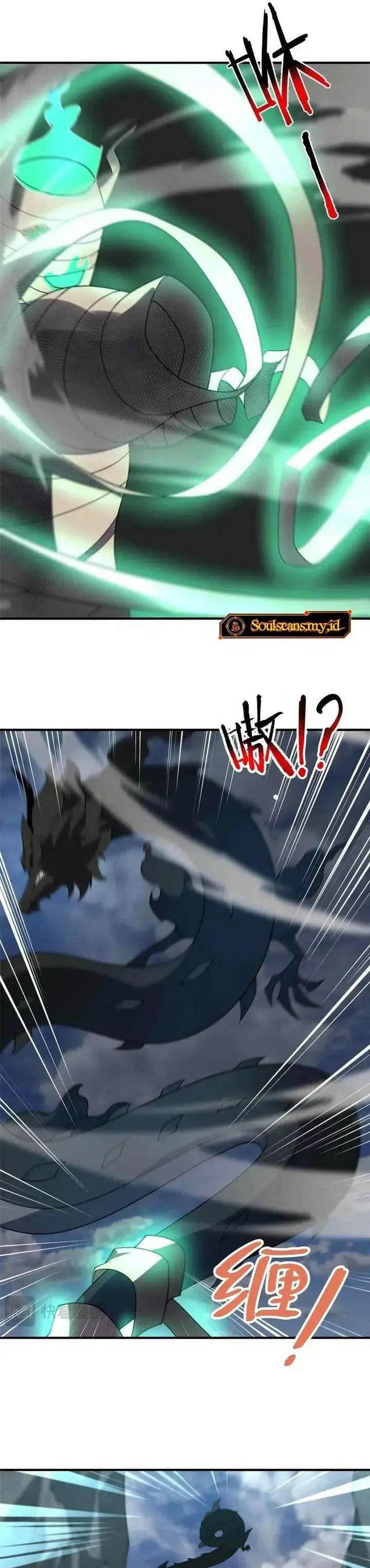 image-komik-monster-pet-evolution-chapter-380-7/19