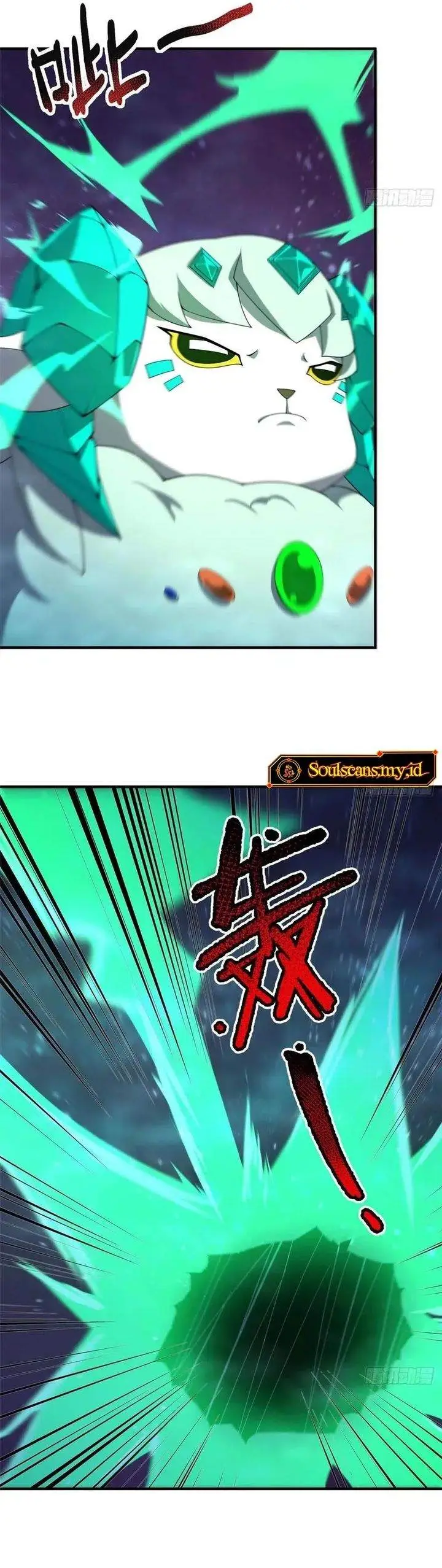 image-komik-monster-pet-evolution-chapter-393-17/20