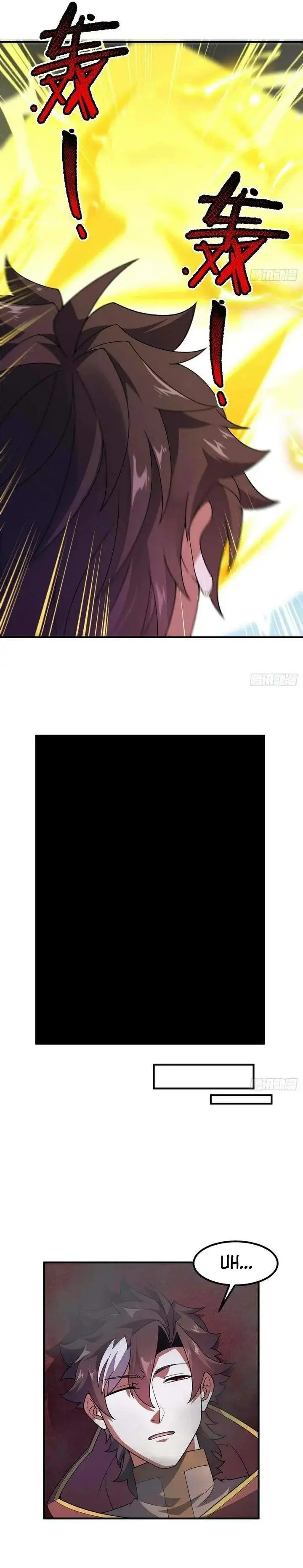 image-komik-monster-pet-evolution-chapter-394-5/20