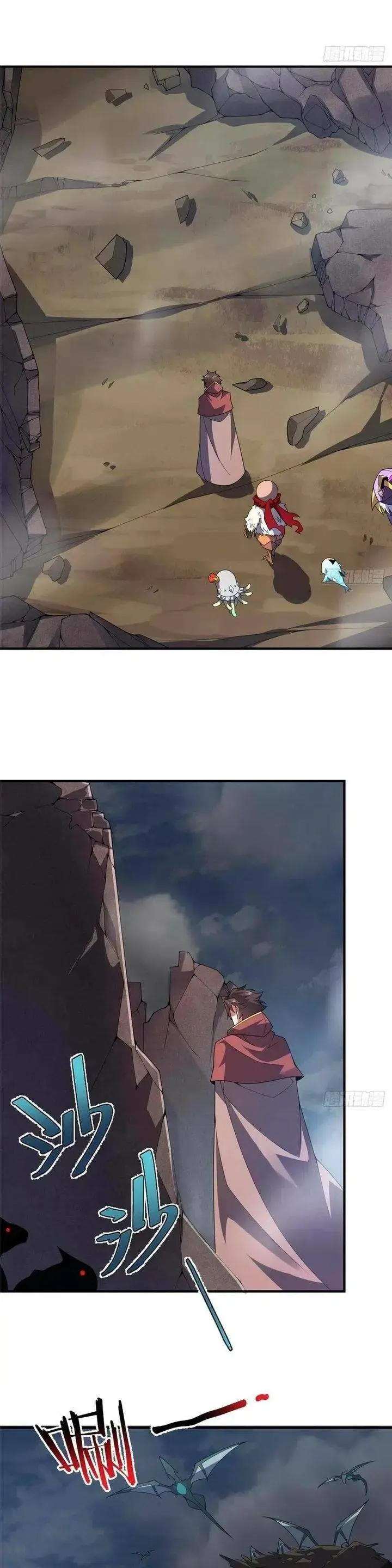 image-komik-monster-pet-evolution-chapter-396-12/21