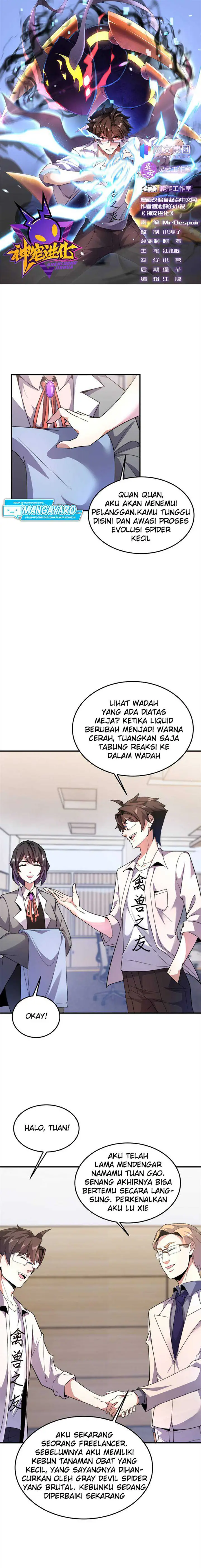 image-komik-monster-pet-evolution-chapter-44-1/11