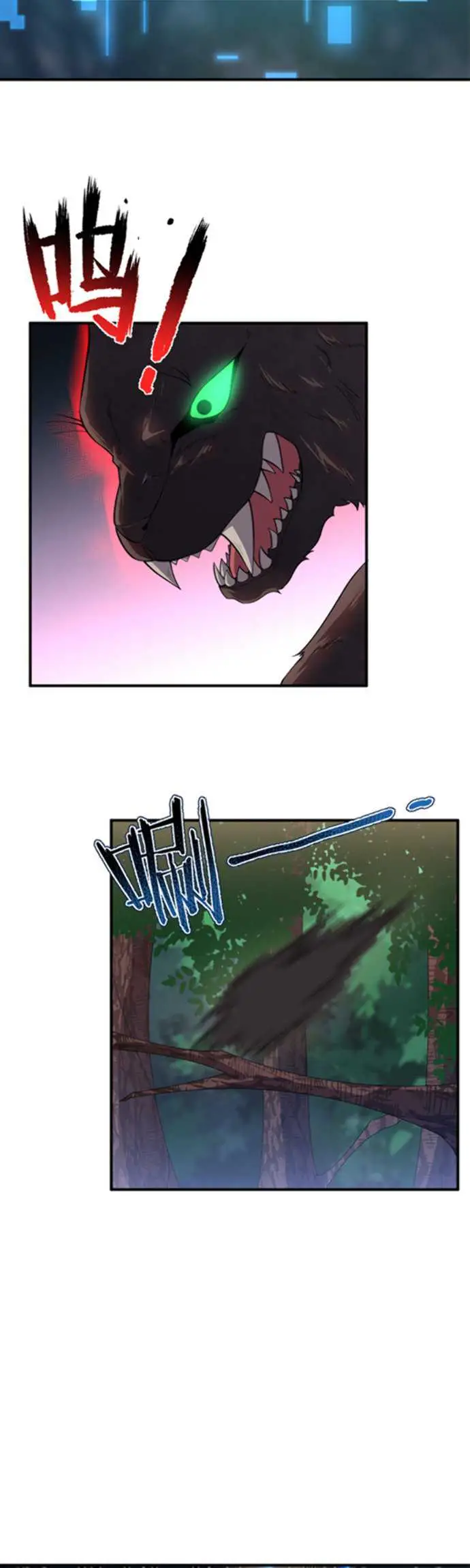 image-komik-monster-pet-evolution-chapter-47-8/28