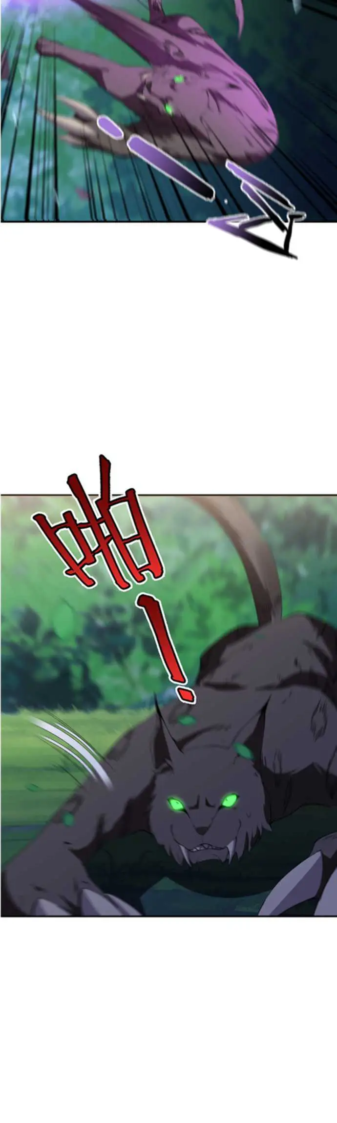 image-komik-monster-pet-evolution-chapter-47-13/28