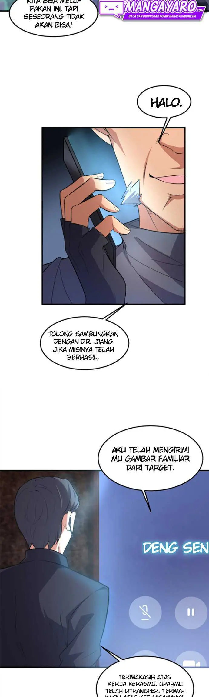 image-komik-monster-pet-evolution-chapter-49-21/26