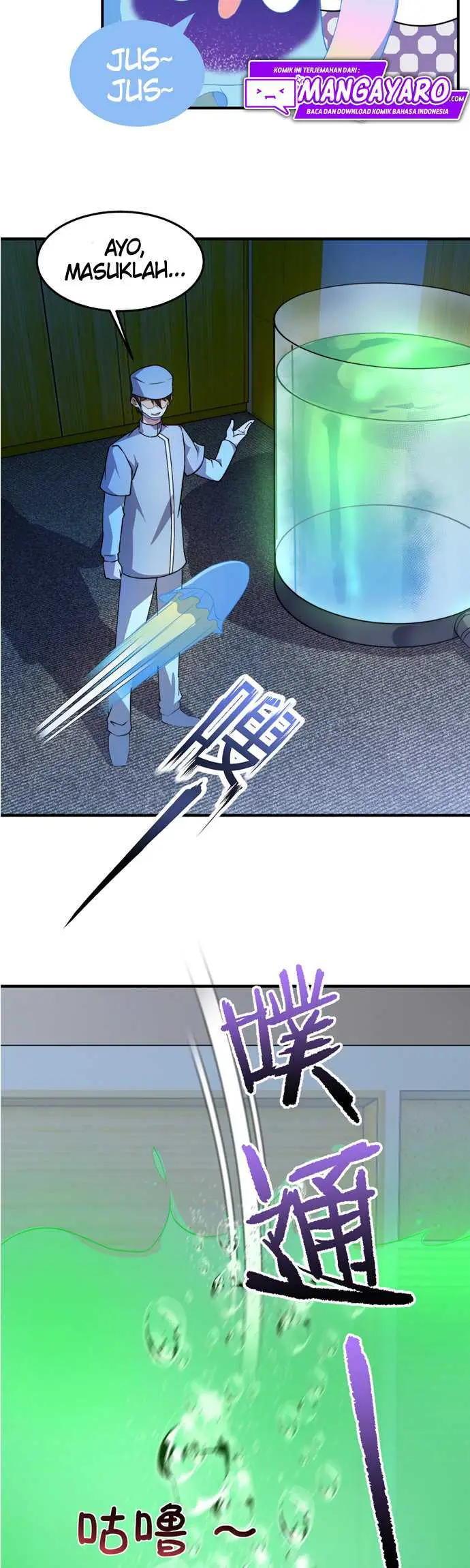 image-komik-monster-pet-evolution-chapter-50-11/26