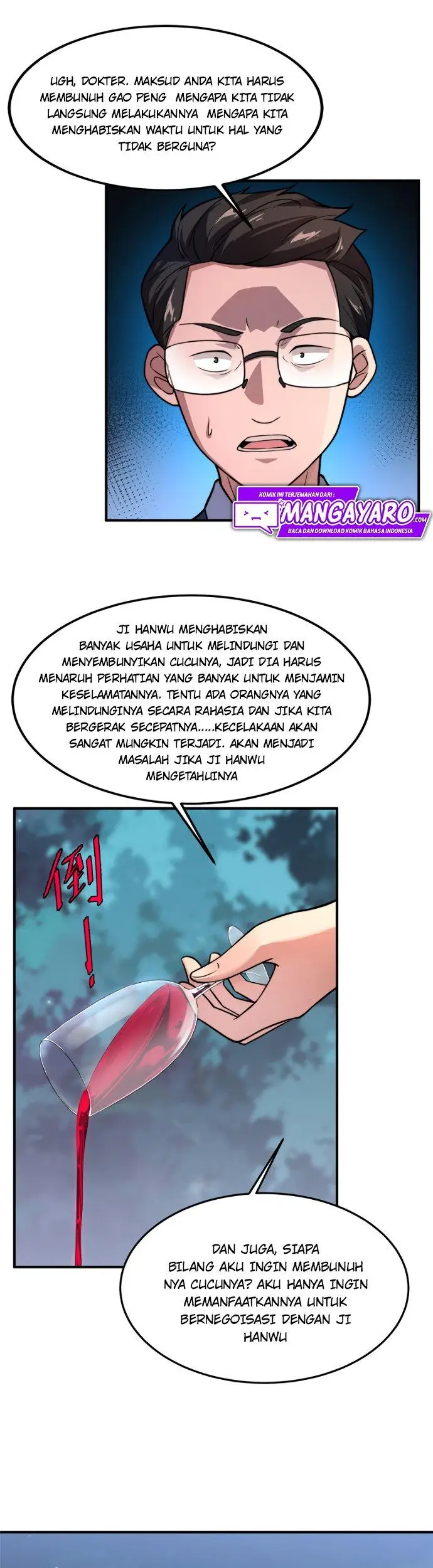 image-komik-monster-pet-evolution-chapter-51-5/25