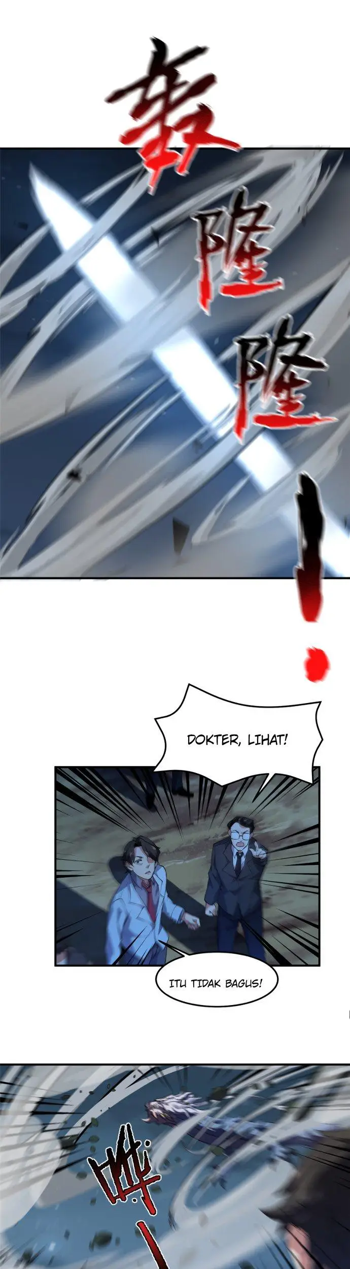 image-komik-monster-pet-evolution-chapter-51-12/25