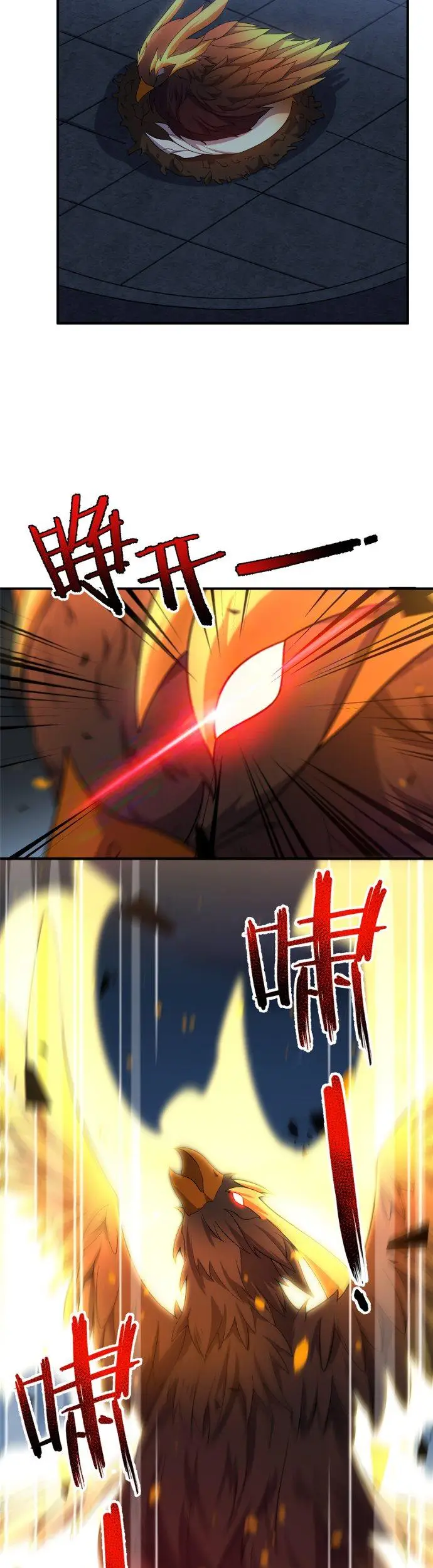 image-komik-monster-pet-evolution-chapter-51-14/25