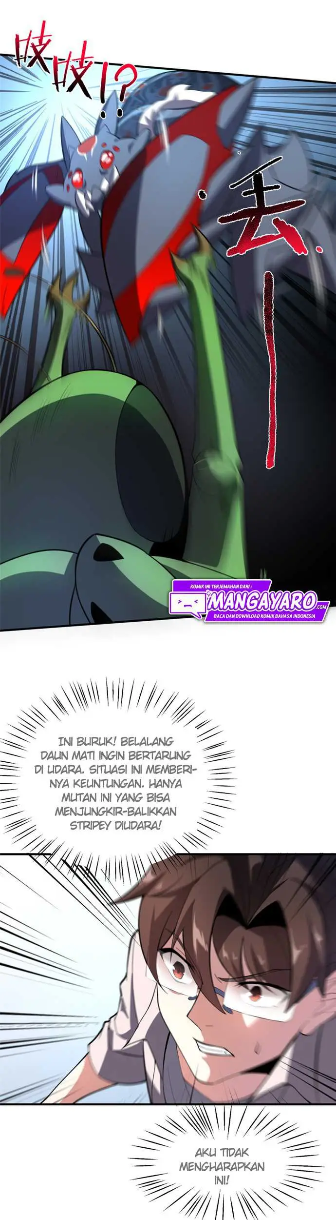 image-komik-monster-pet-evolution-chapter-53-22/32