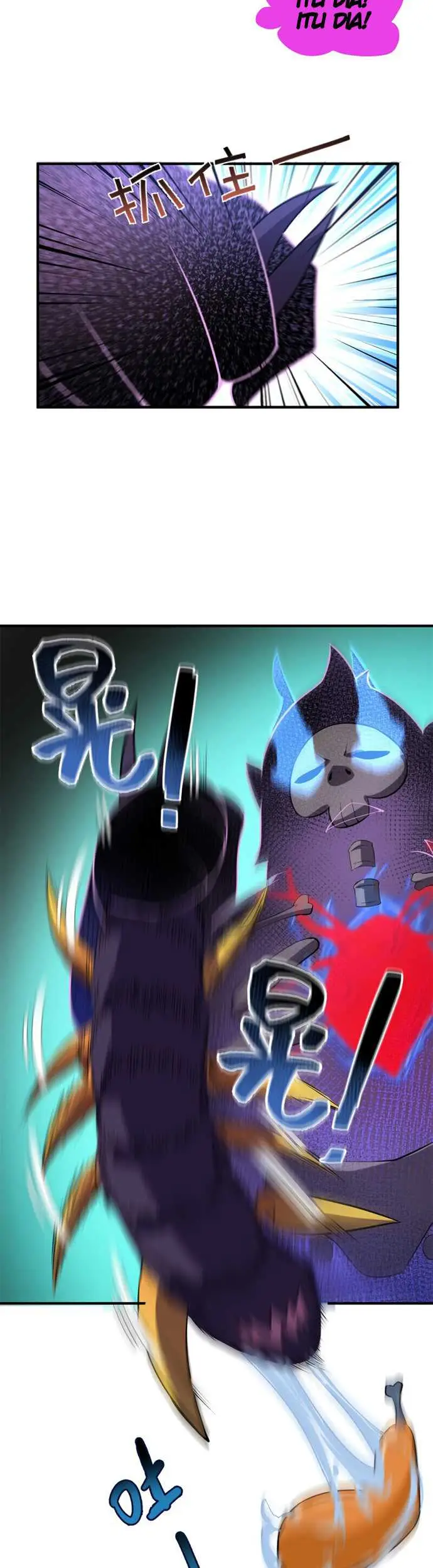 image-komik-monster-pet-evolution-chapter-55-23/28