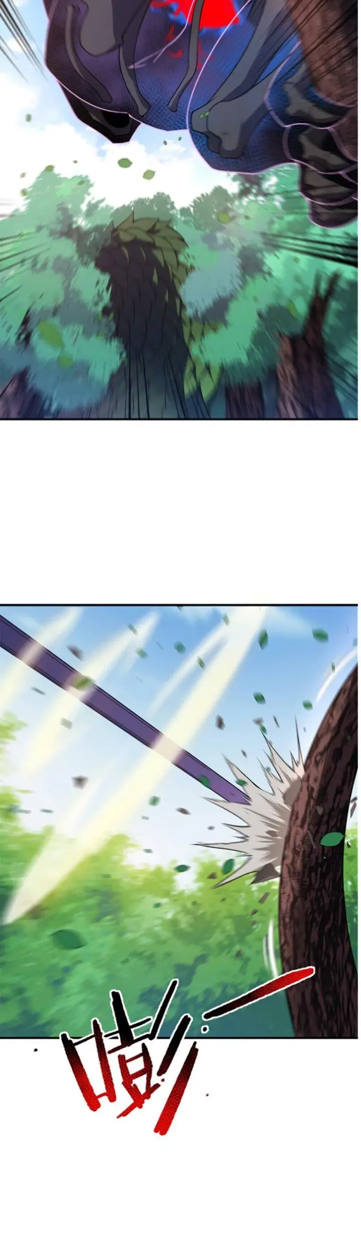 image-komik-monster-pet-evolution-chapter-56-6/30