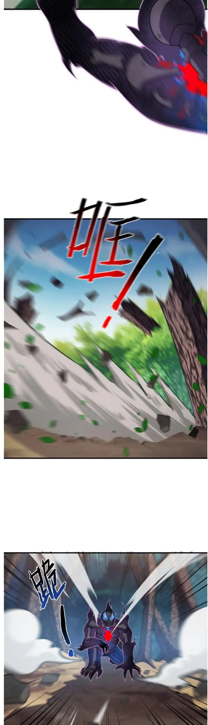 image-komik-monster-pet-evolution-chapter-56-16/30