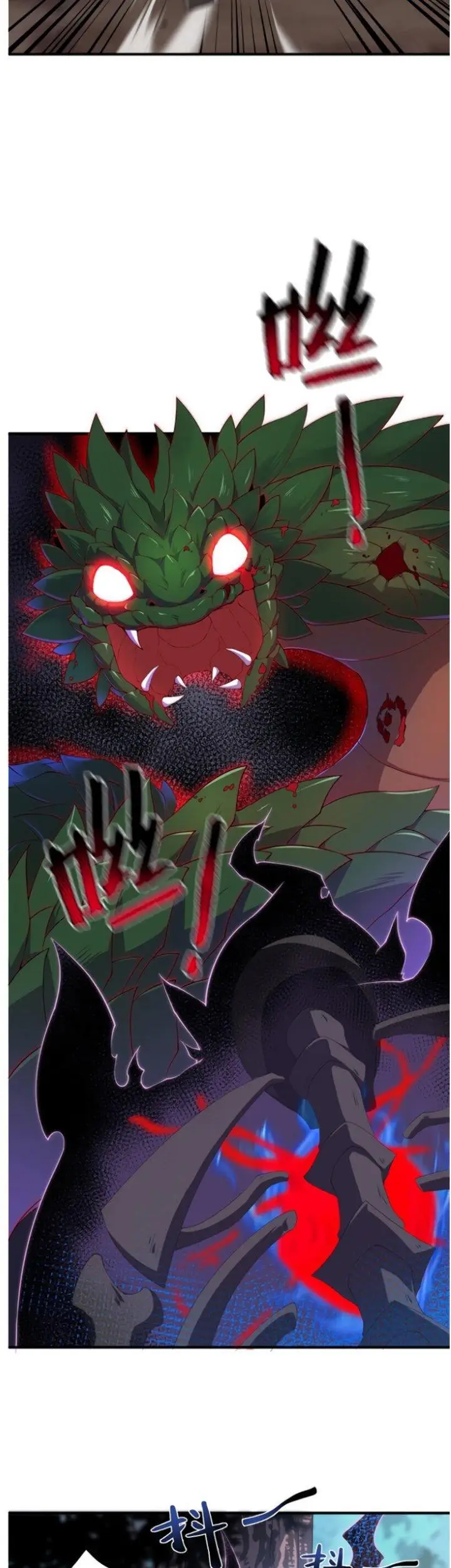 image-komik-monster-pet-evolution-chapter-56-17/30