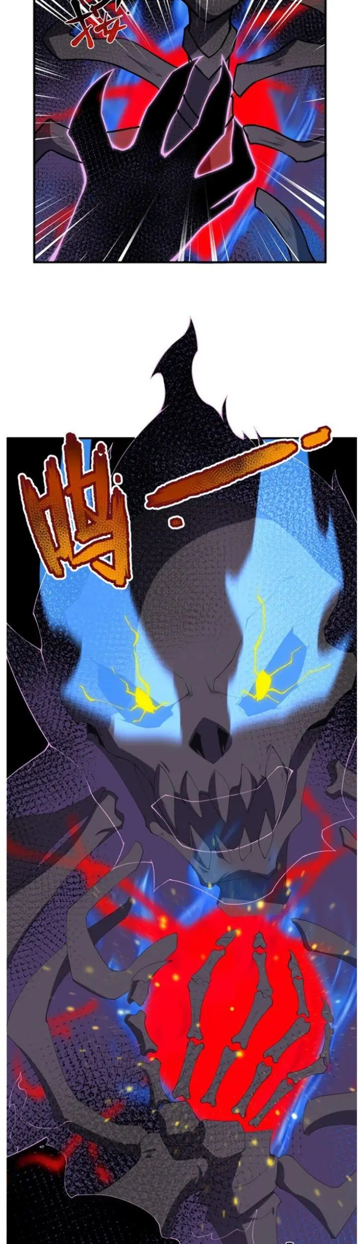 image-komik-monster-pet-evolution-chapter-56-19/30