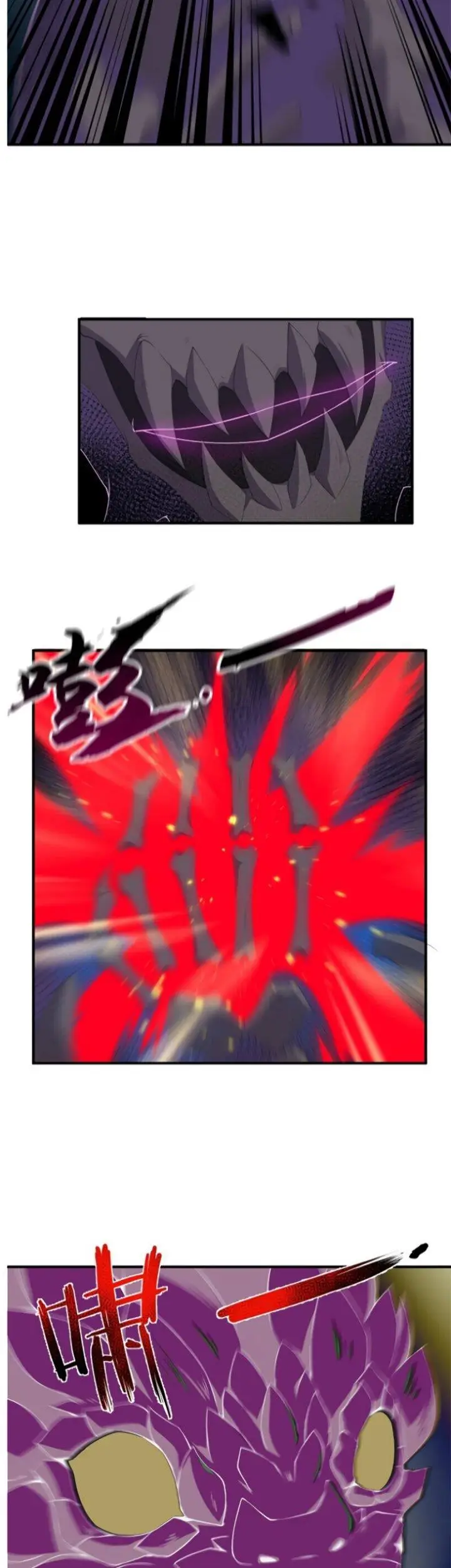 image-komik-monster-pet-evolution-chapter-56-22/30