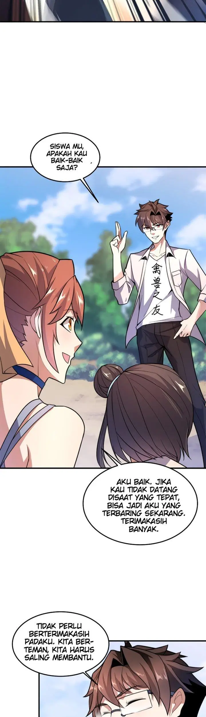 image-komik-monster-pet-evolution-chapter-57-16/26