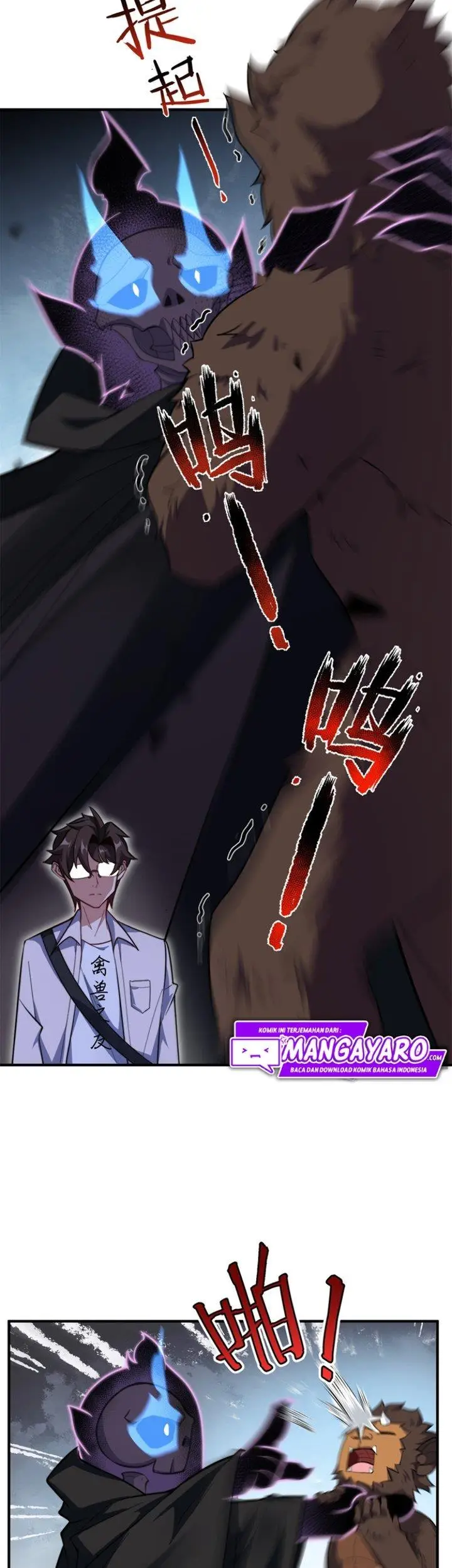 image-komik-monster-pet-evolution-chapter-58-1/24