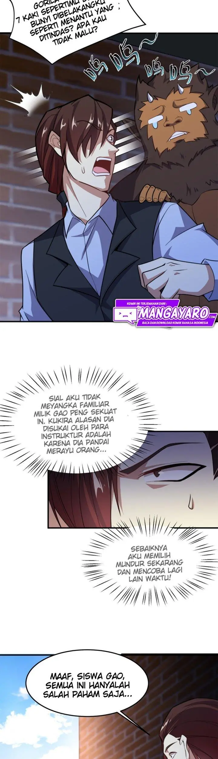 image-komik-monster-pet-evolution-chapter-58-3/24