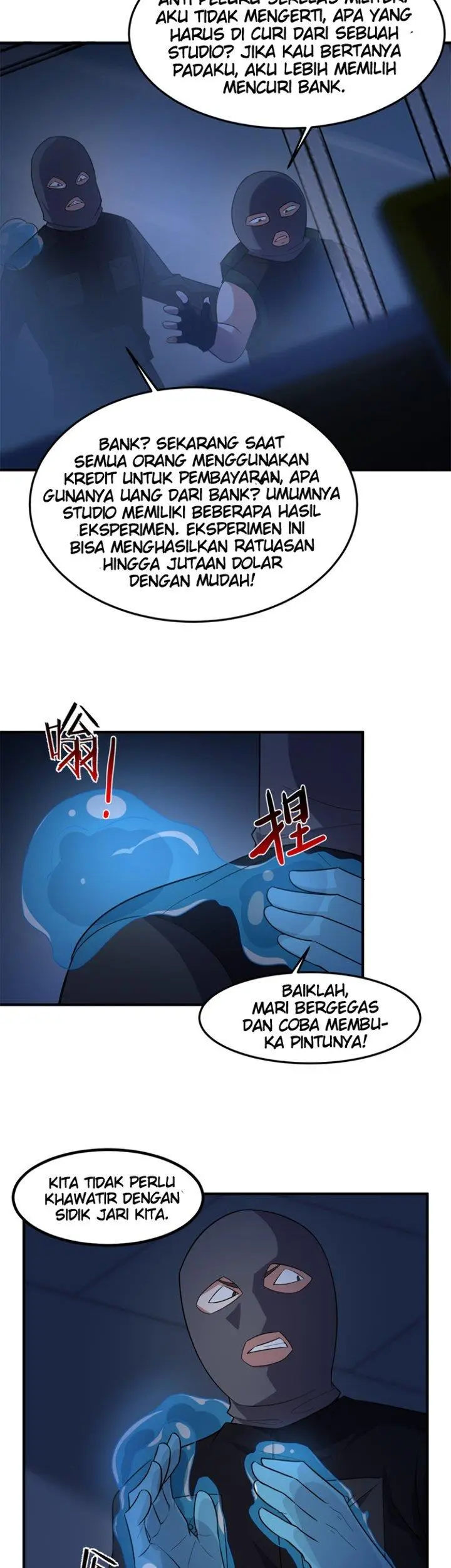 image-komik-monster-pet-evolution-chapter-58-10/24