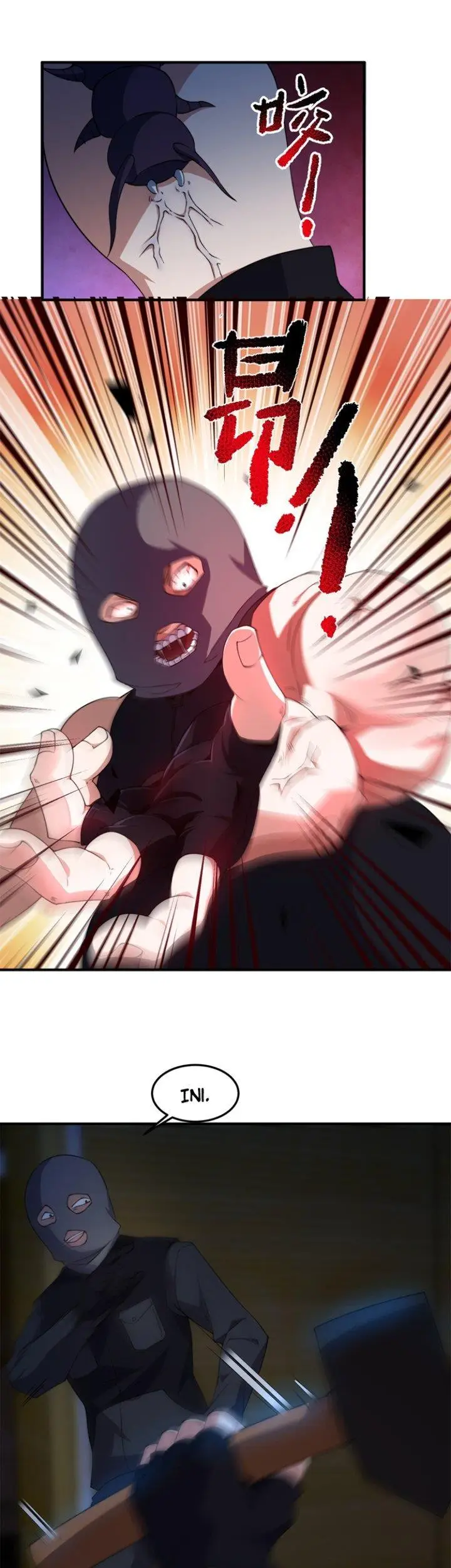 image-komik-monster-pet-evolution-chapter-58-19/24