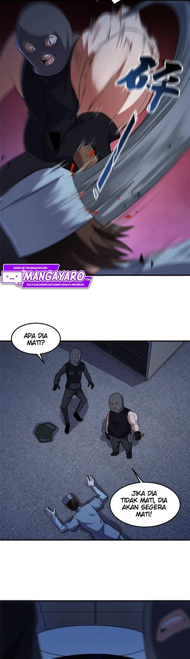 image-komik-monster-pet-evolution-chapter-59-3/26